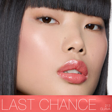 AFTERGLOW SENSUAL SHINE LIPSTICK, NARS Barra de labios