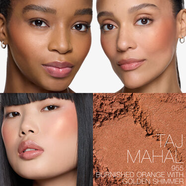 POWDER BLUSH, NARS Trending Now