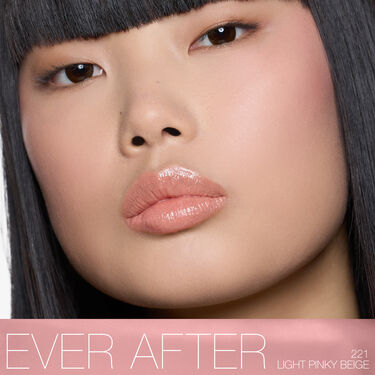 AFTERGLOW SENSUAL SHINE LIPSTICK, NARS Barra de labios