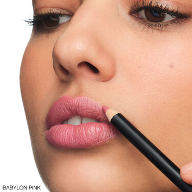 LIP LINER, NARS L&aacute;pices de labios