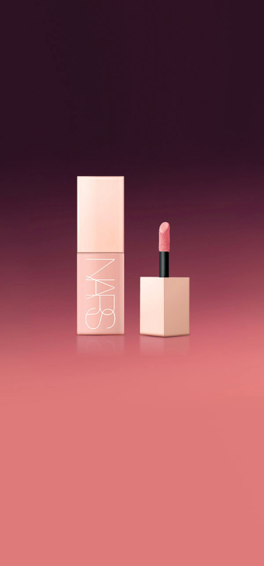 afterglow liquid blush de regalo